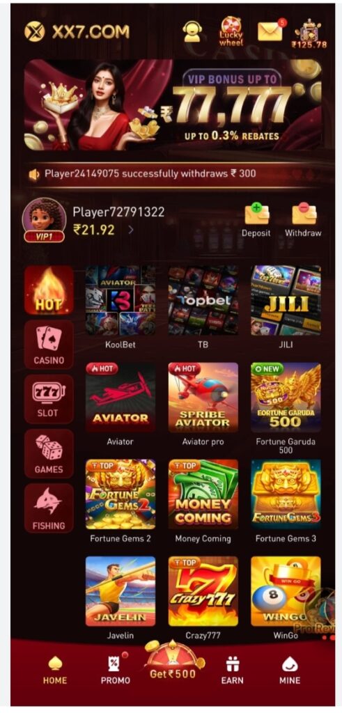 XX7Game app displayed on an Android smartphone home screen.